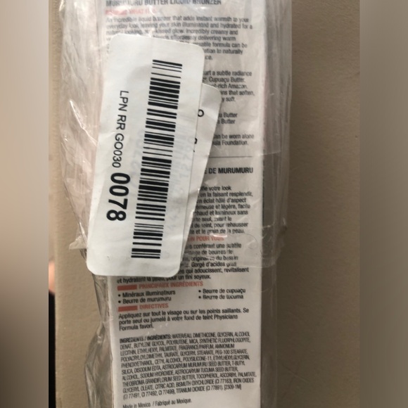 🟦SALE 5️⃣0️⃣% off🟦 
Physicians Formula Butter  Glow Liquid Bronzer NWT - Picture 5 of 5